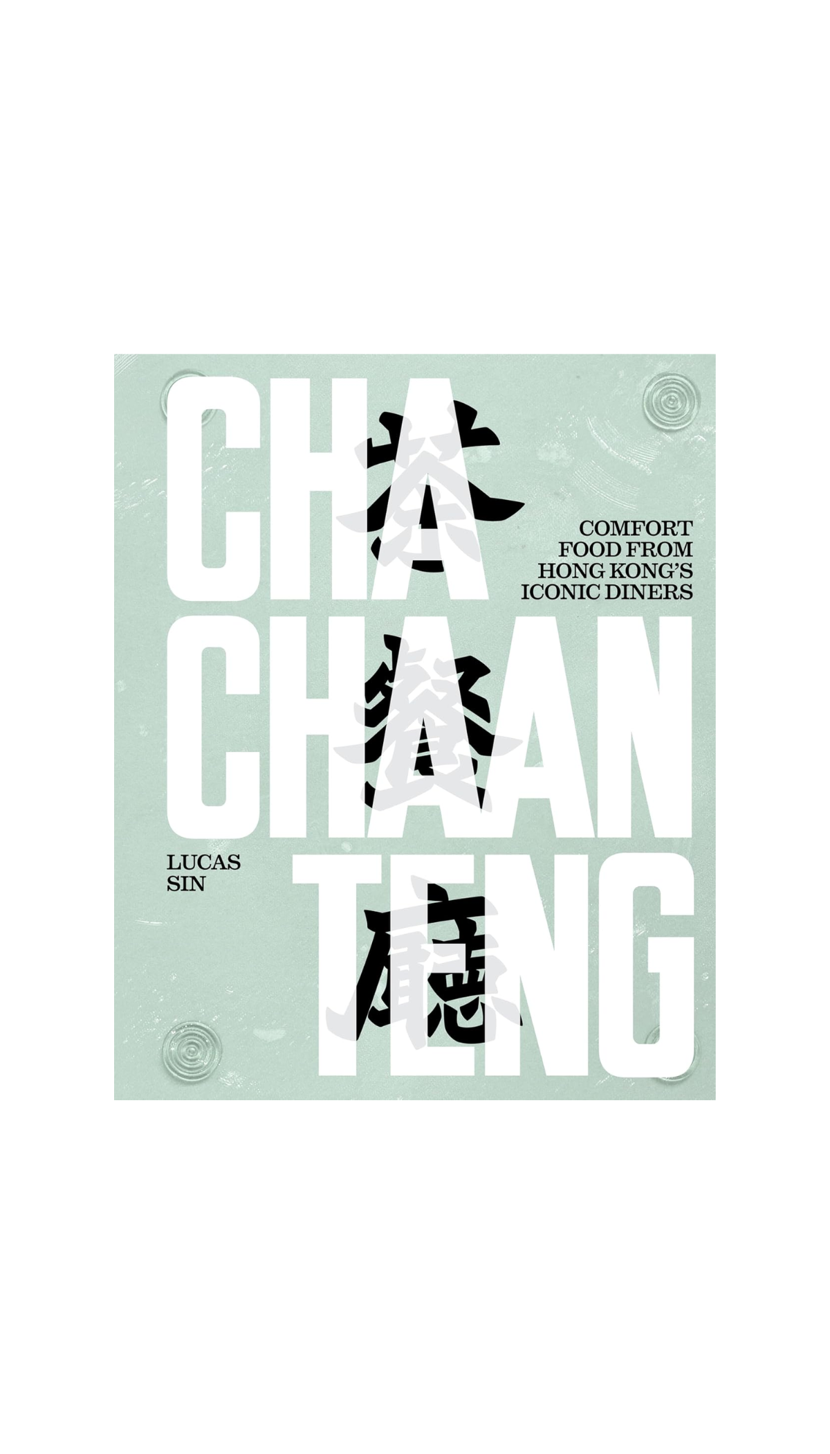 Cha Chaan Teng / COMING SEP. 29TH!