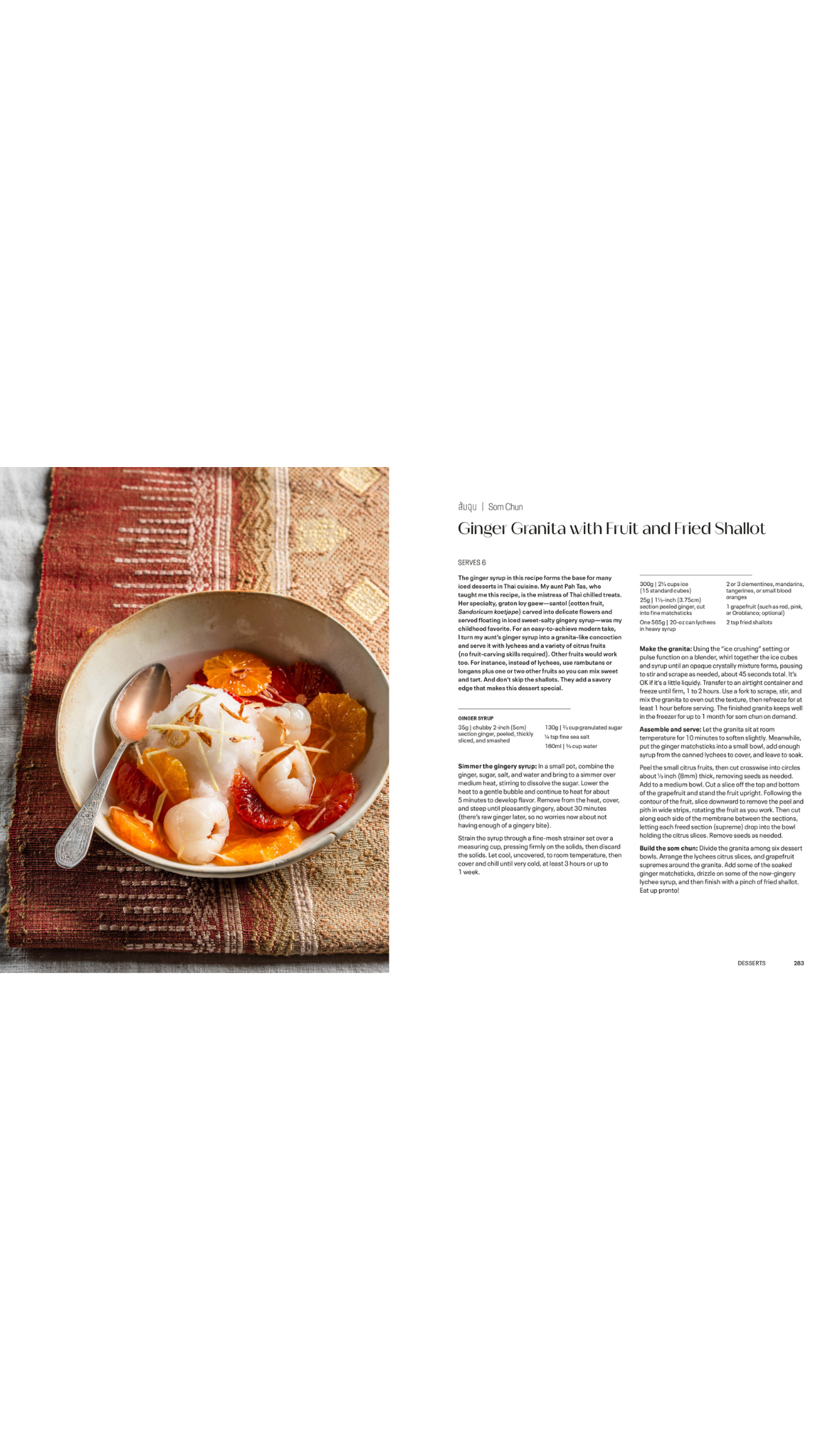 Cooking Thai / COMING AUG. 25TH!