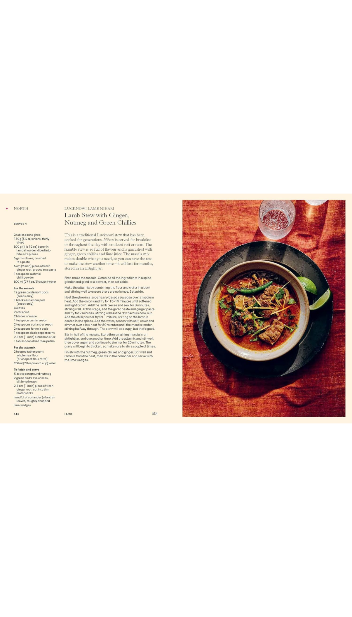 Curry / COMING OCT. 28TH!
