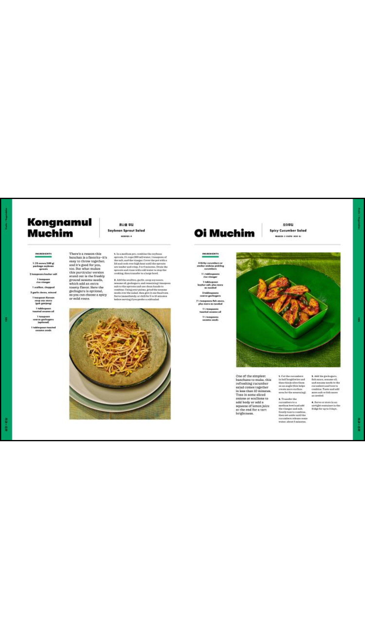 H Mart: The Cookbook / COMING OCT. 6TH!
