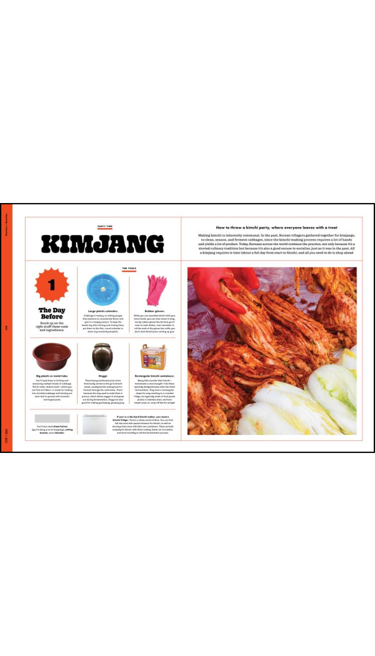 H Mart: The Cookbook / COMING OCT. 6TH!