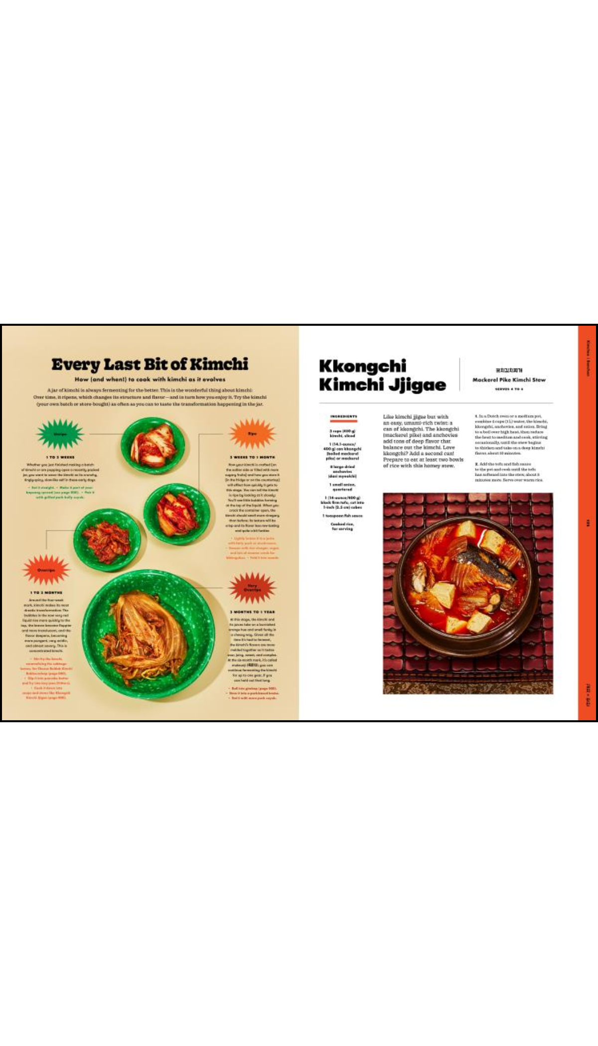 H Mart: The Cookbook / COMING OCT. 6TH!