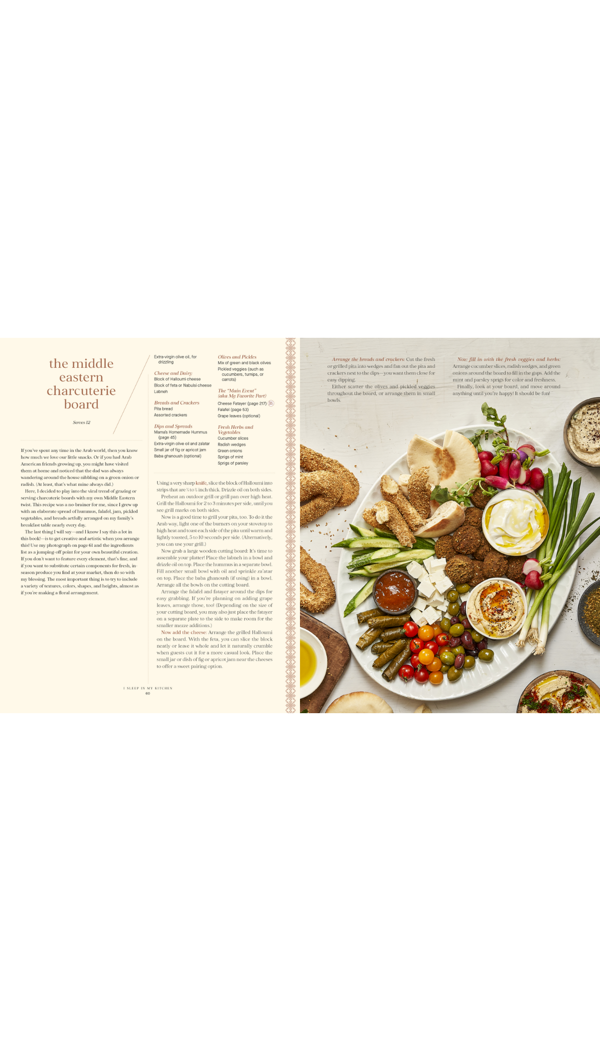 I Sleep in My Kitchen / COMING MAR. 17TH!