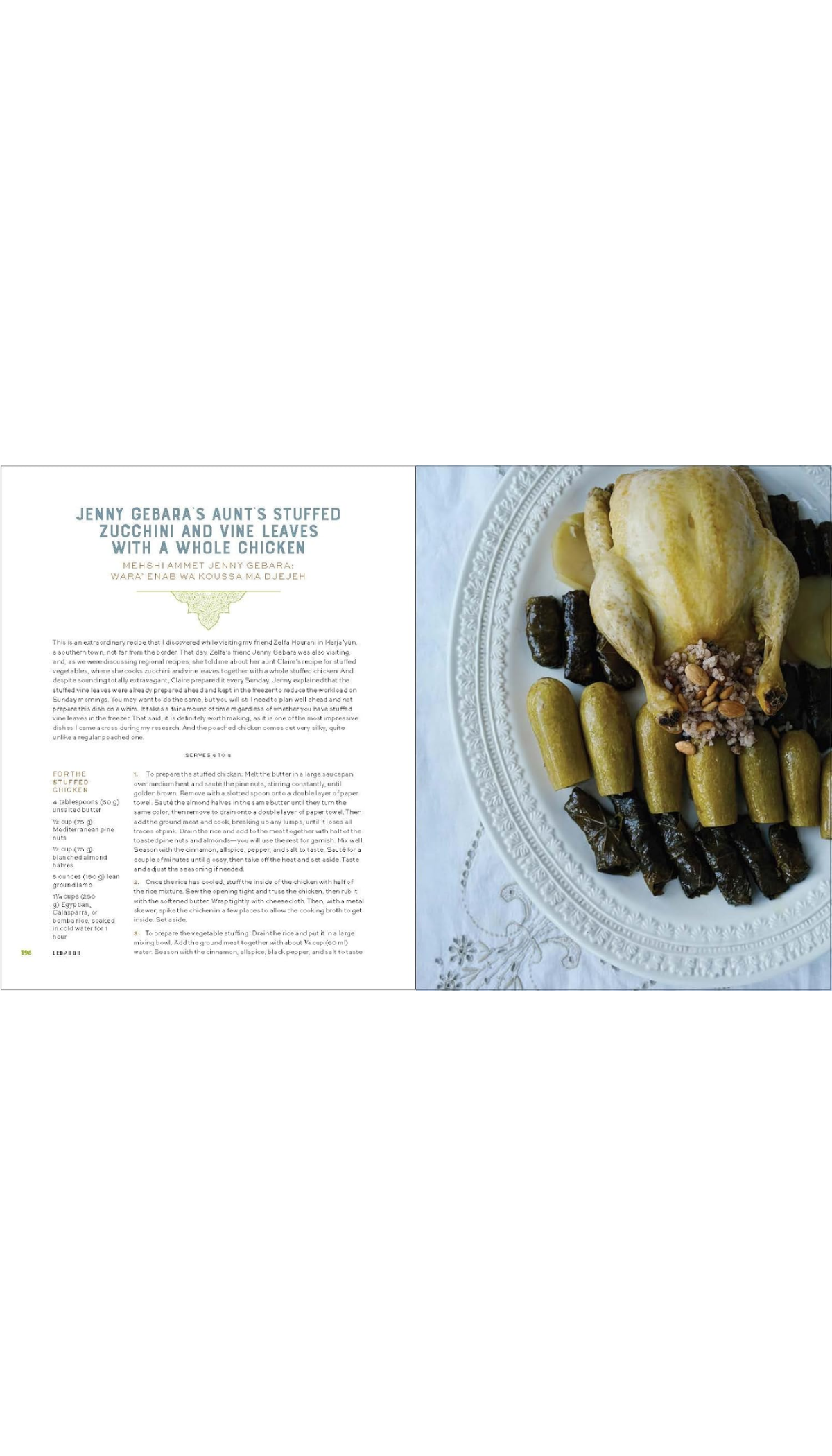 Lebanon / COMING MAR. 10TH!