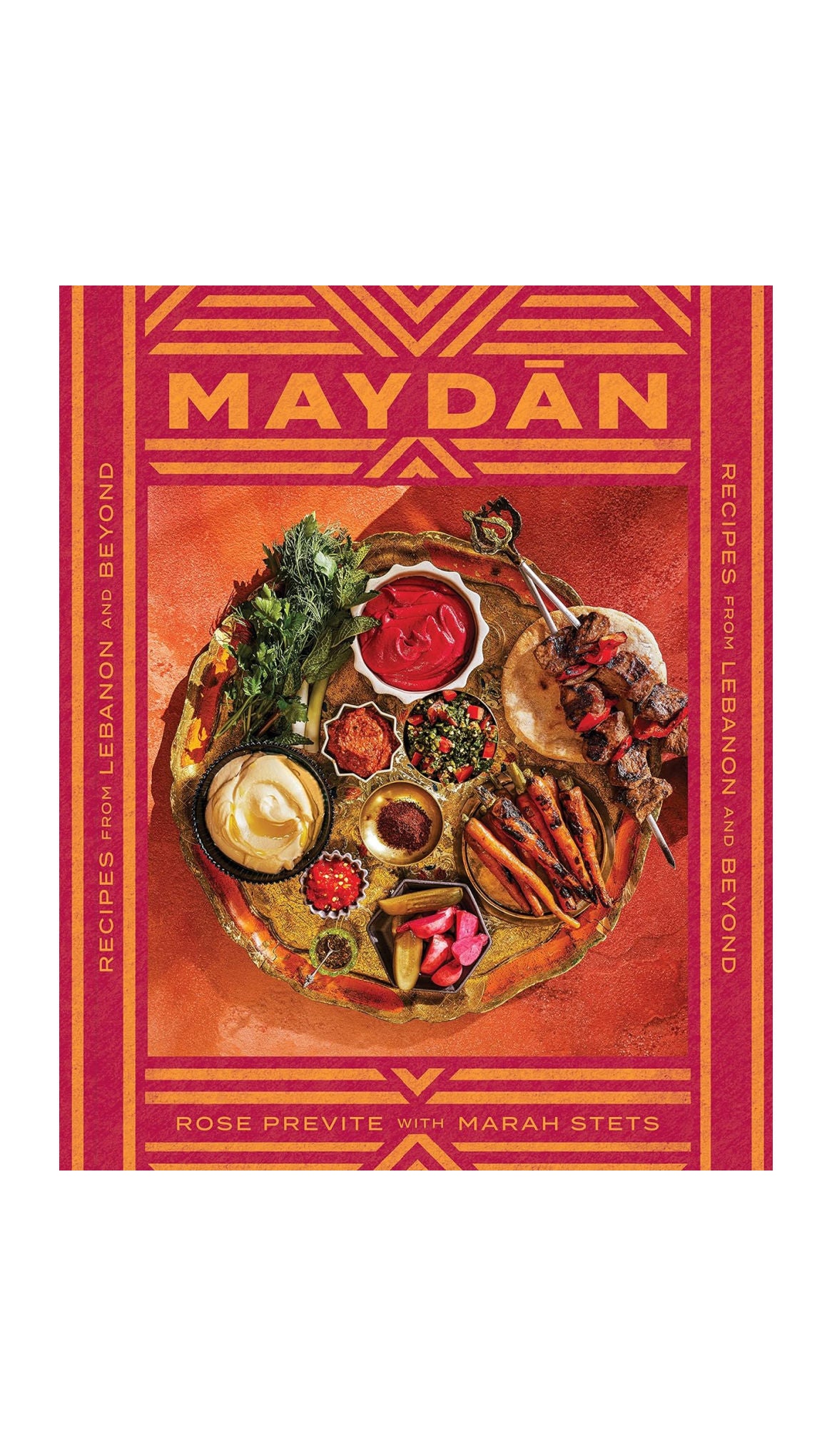 Maydan: Recipes from Lebanon & Beyond