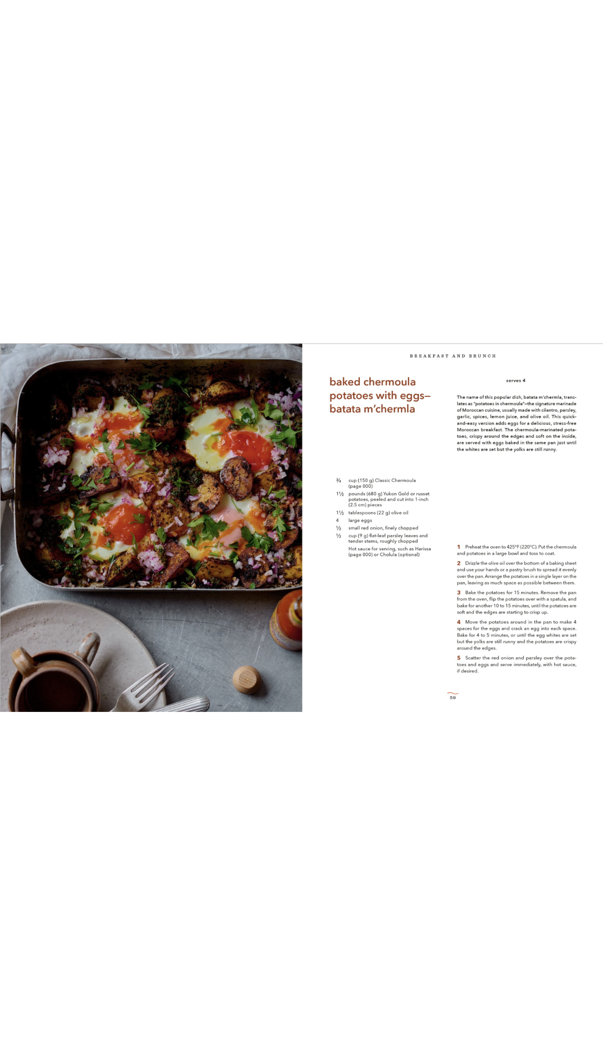 Madaq / COMING APR. 7TH