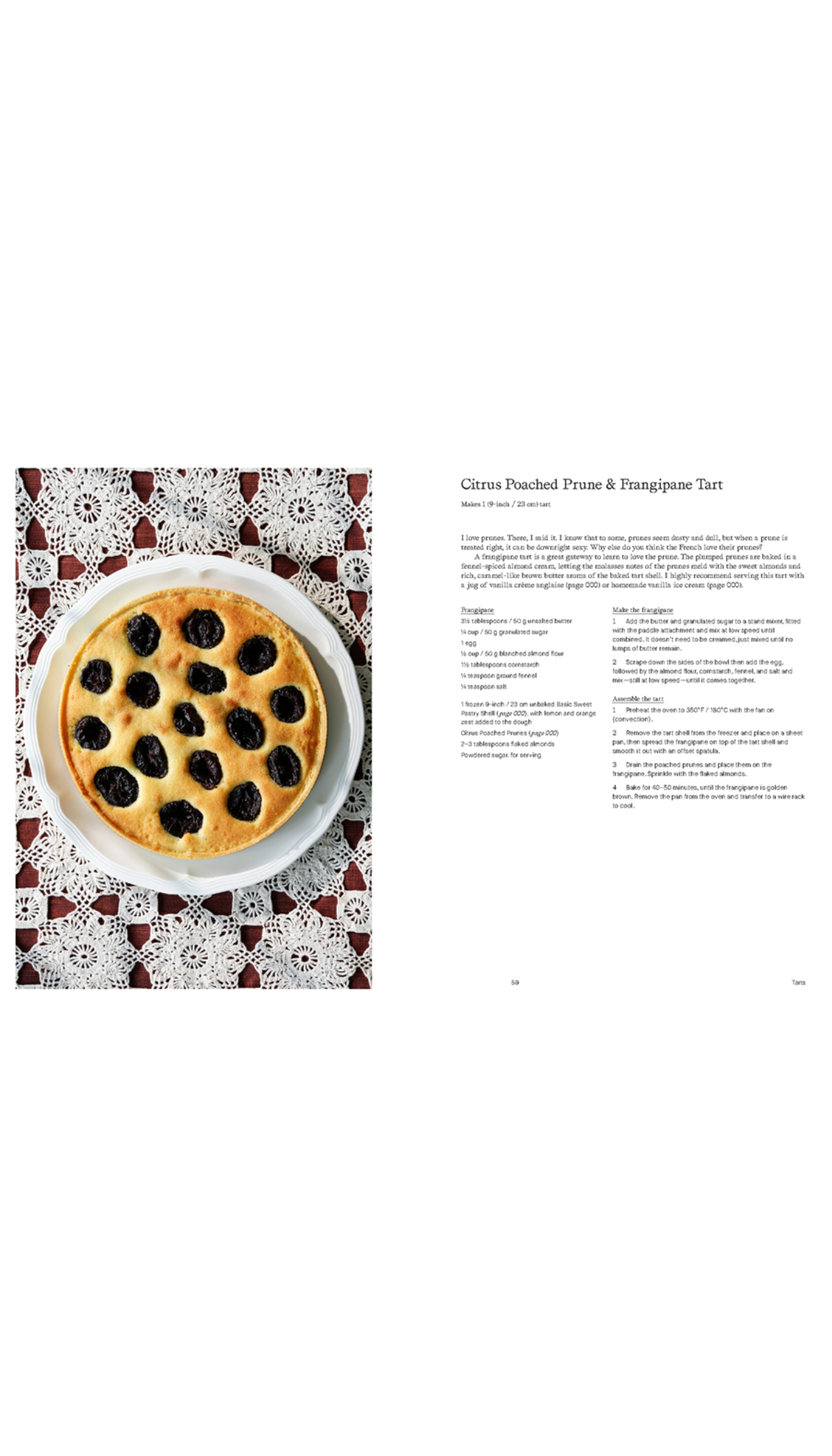 More Than Sweet / COMING APR. 14TH!