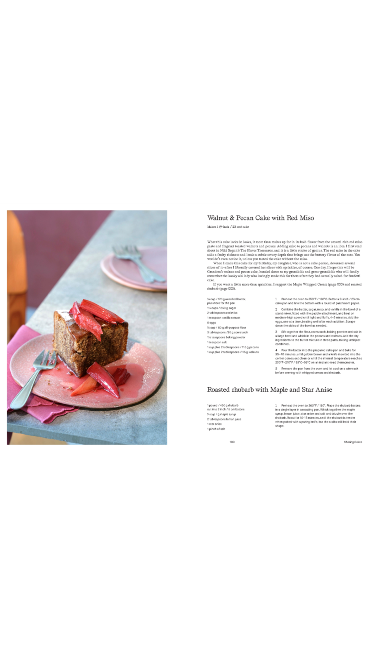 More Than Sweet / COMING APR. 14TH!