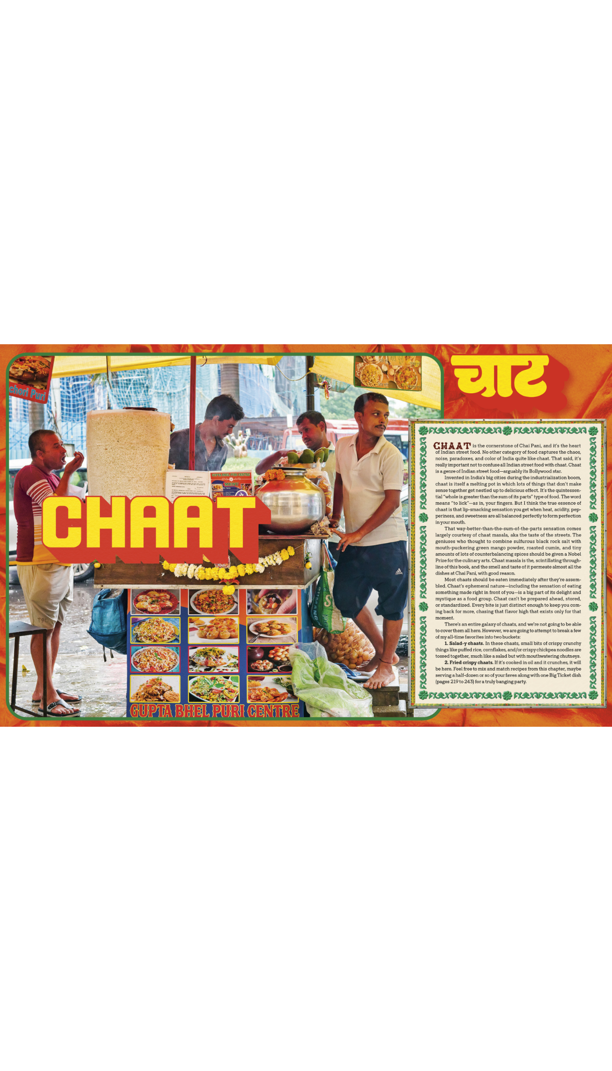 No. 1 Best Indian Cookbook in the World / COMING SEP. 22ND!