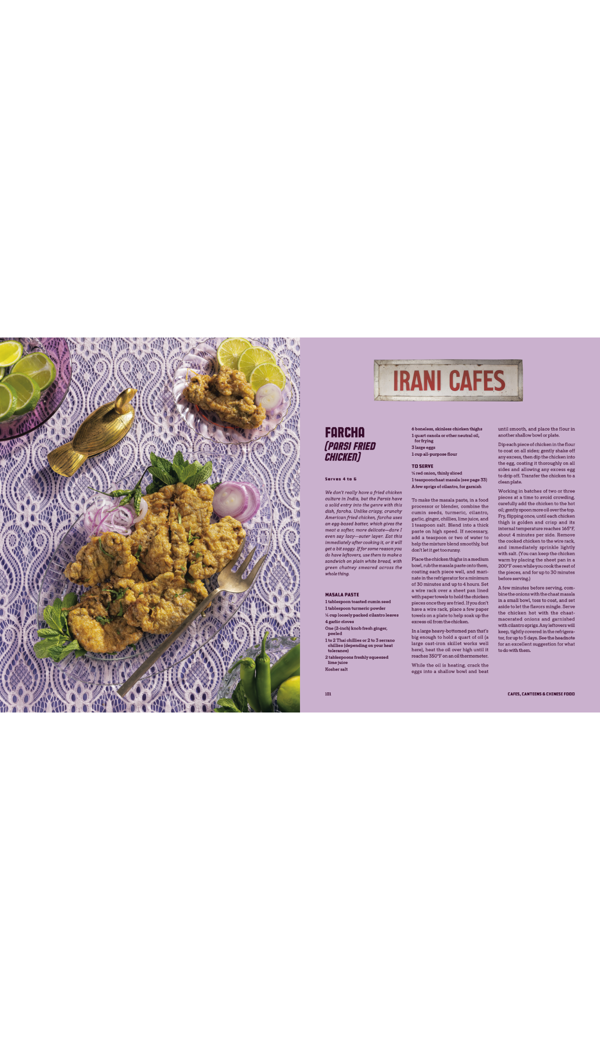No. 1 Best Indian Cookbook in the World / COMING SEP. 22ND!
