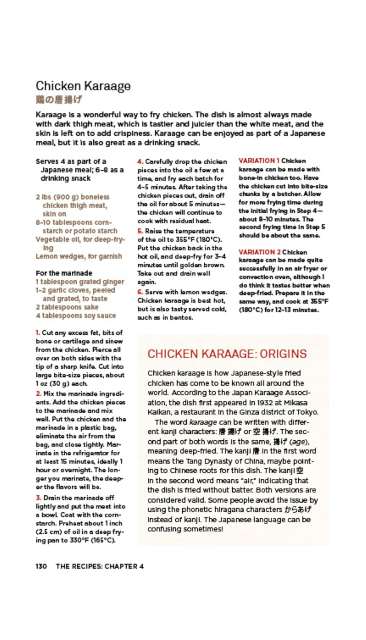 Real Japanese Cooking