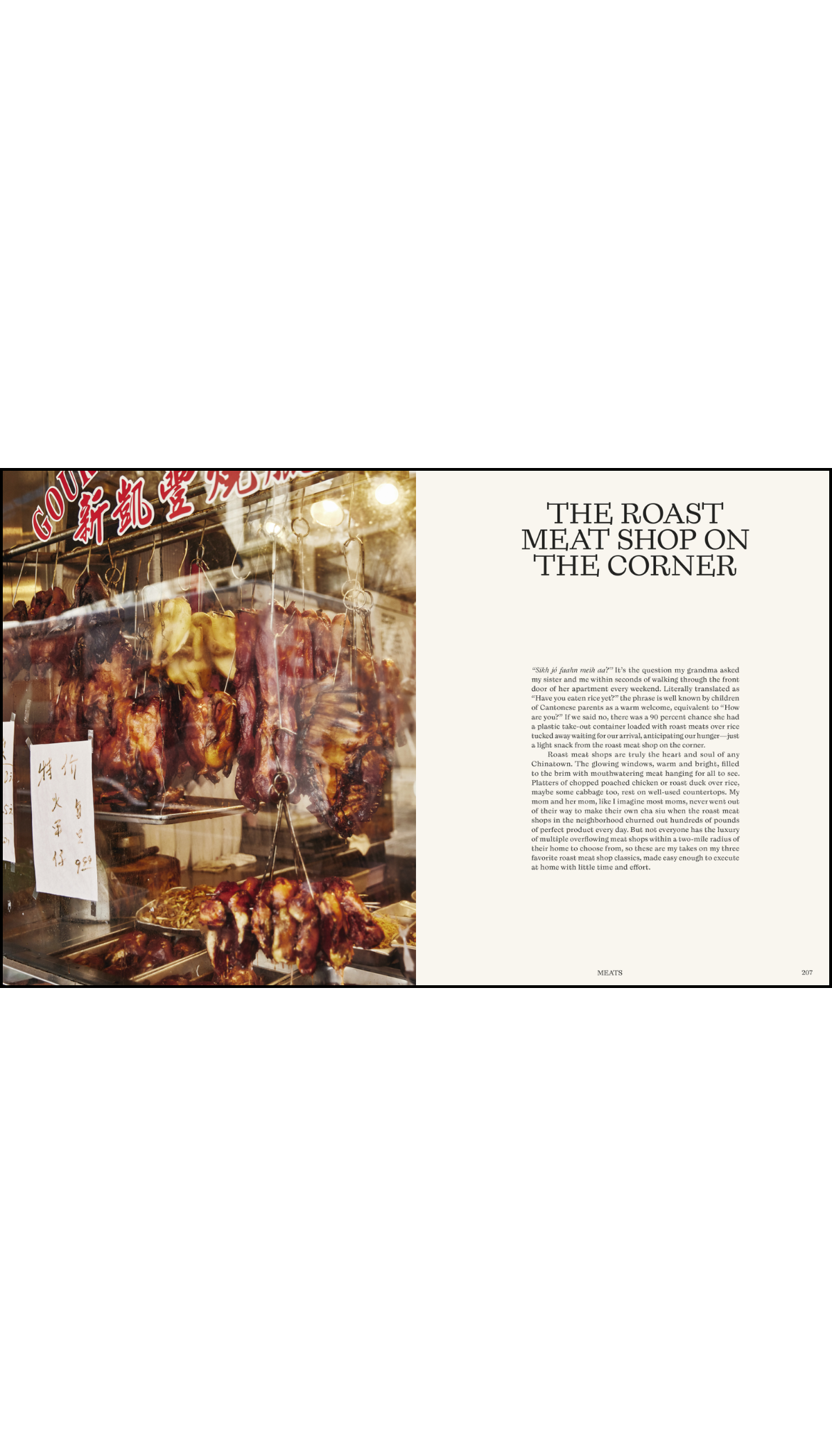 Salt Sugar MSG: Recipes and Stories from a Cantonese American Home