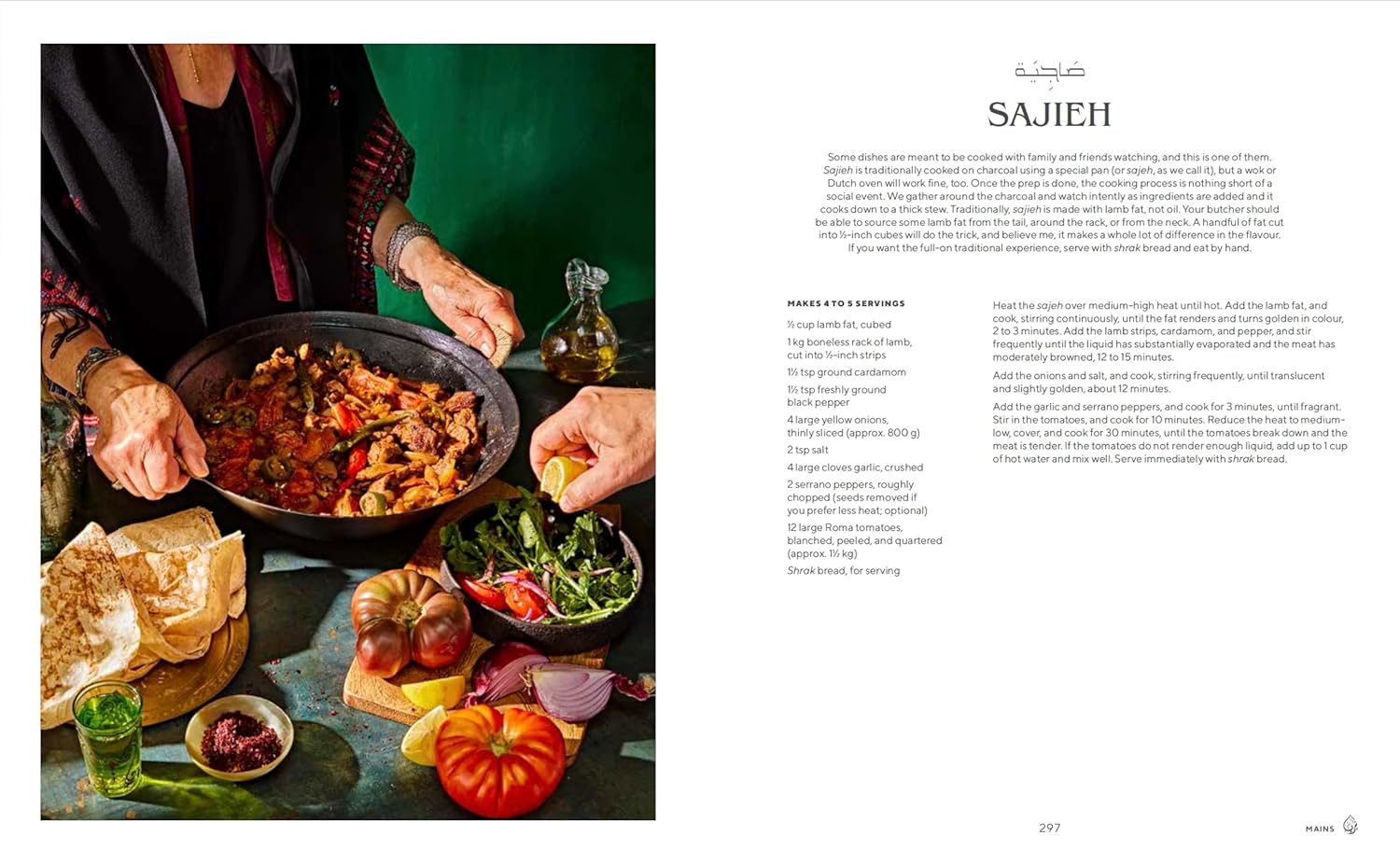 Thuraya: Recipes From Our Family's Kitchen in Jordan