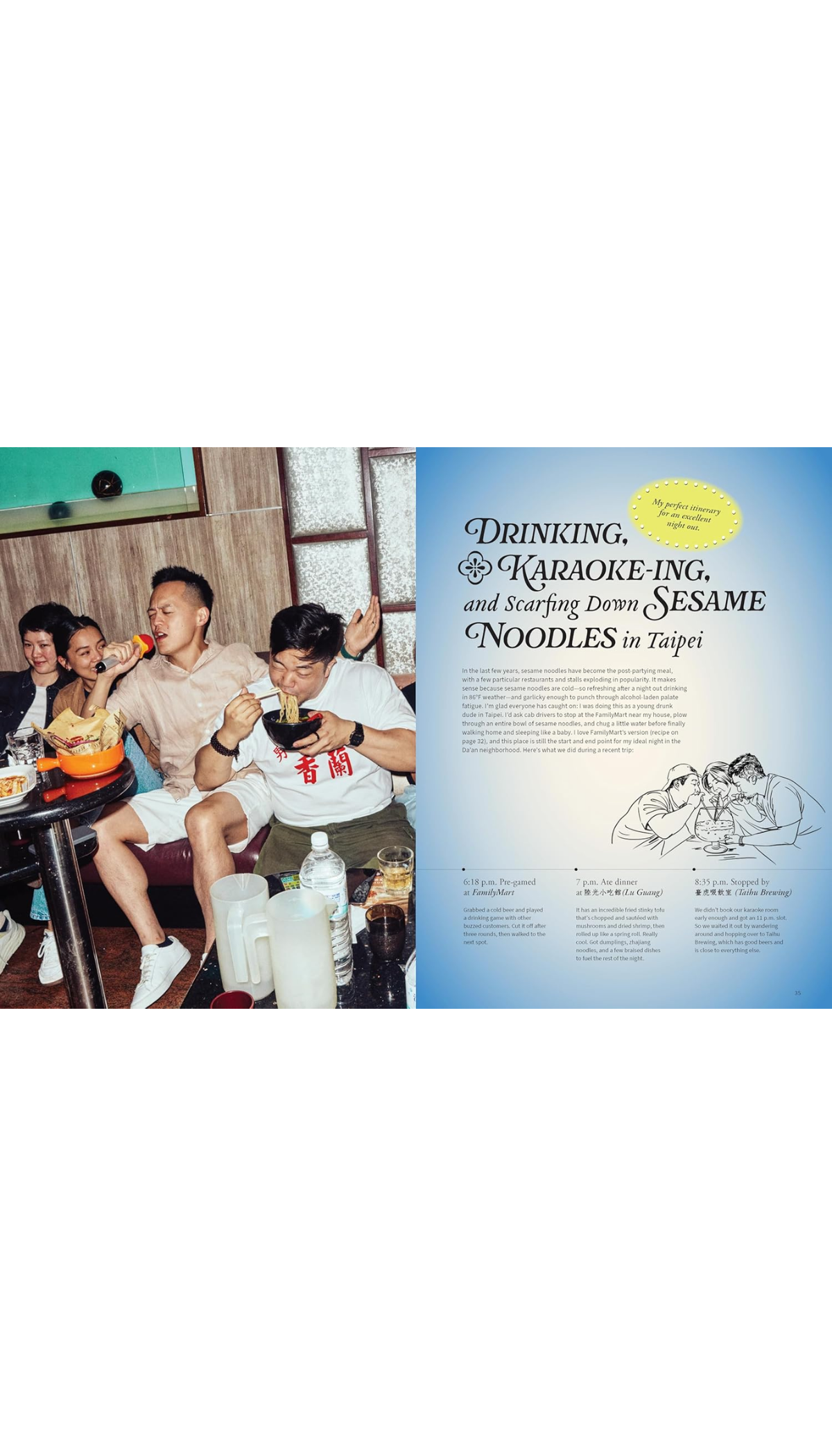 Taiwanese? / COMING OCT. 13TH!