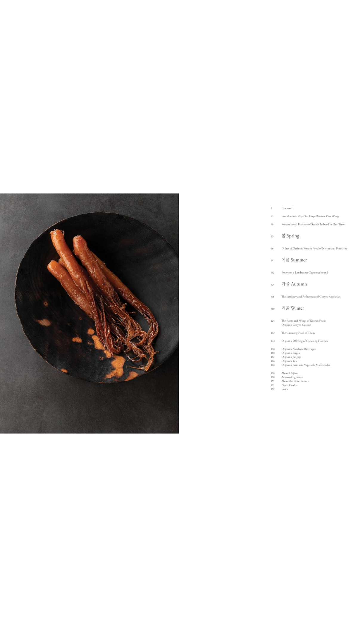 The Art of Korean Cooking / COMING APR. 14TH