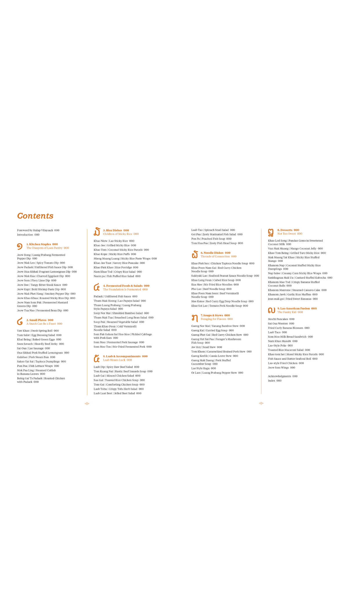 The Lao Kitchen / COMING APR. 21ST!