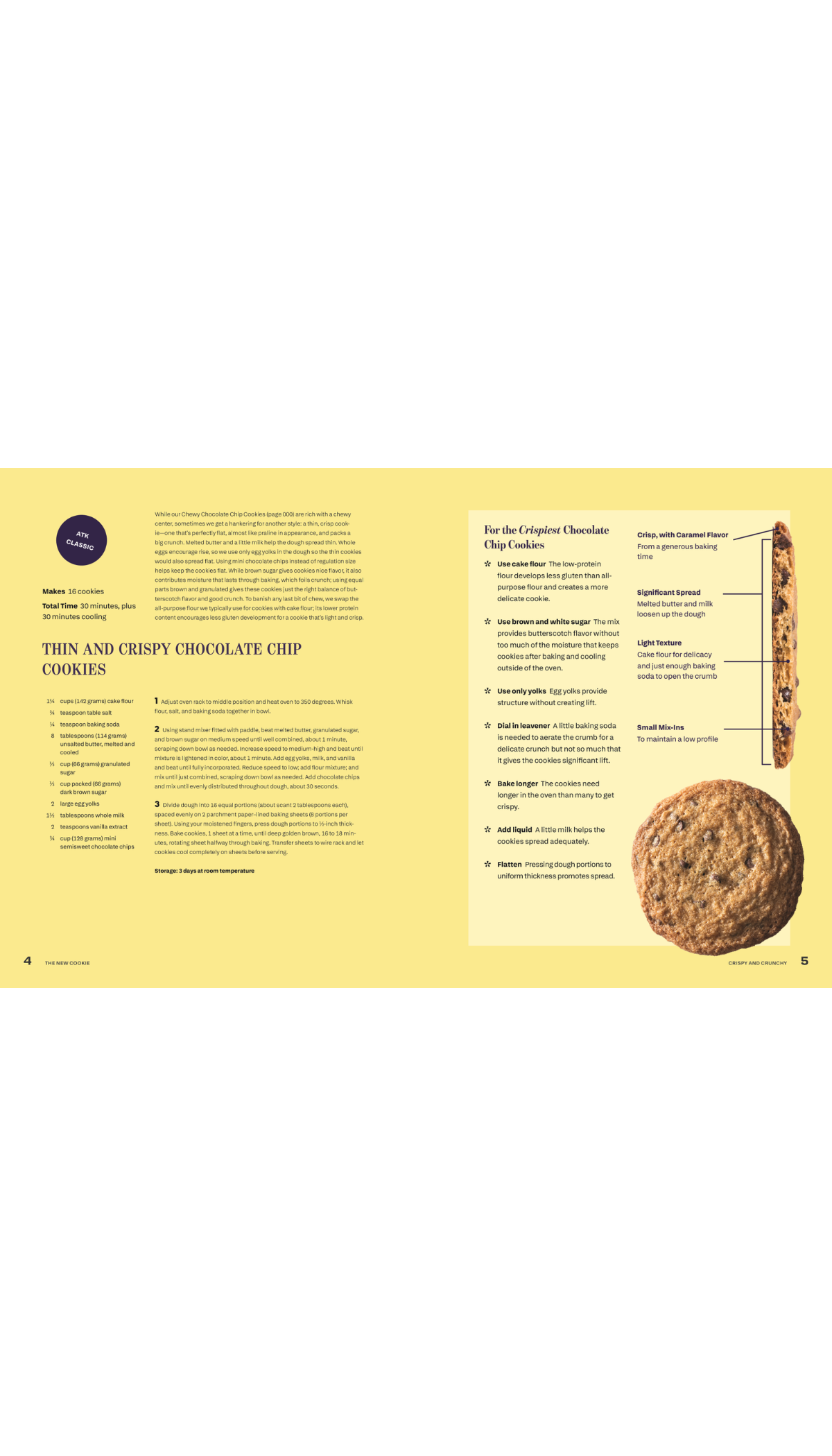 The New Cookie