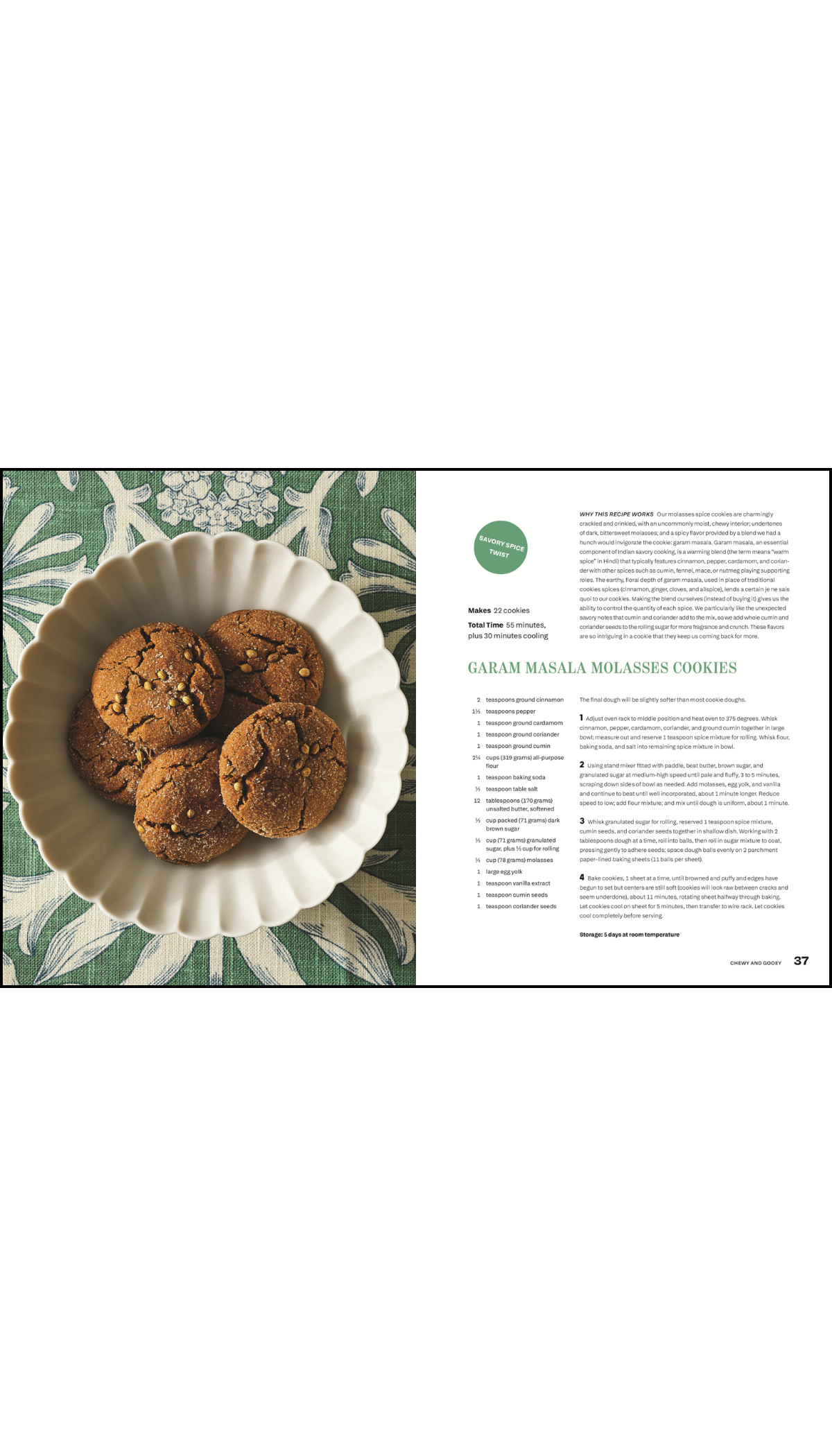 The New Cookie