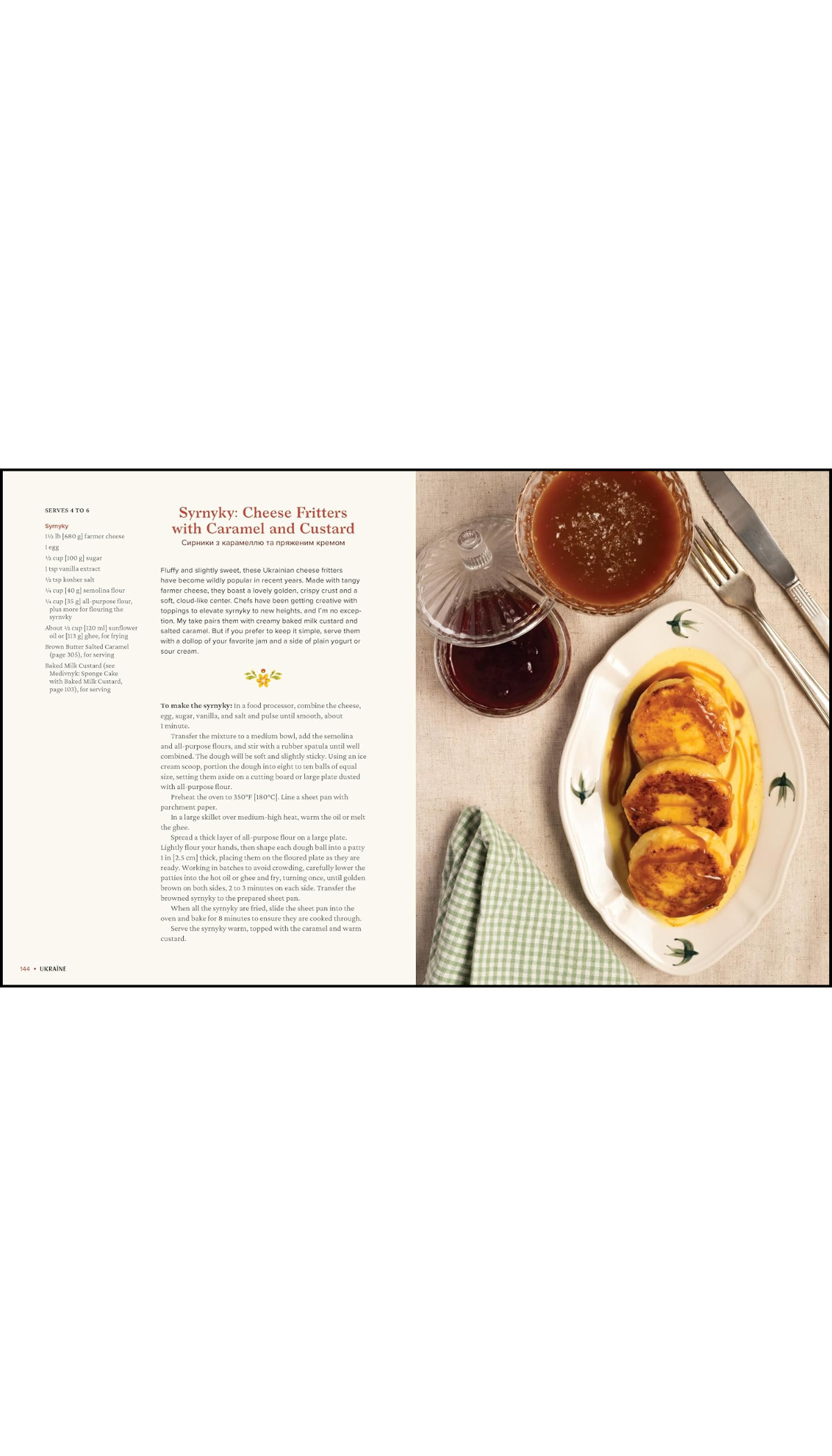 Ukraine: Recipes and Stories from Kyiv to the Black Sea / COMING OCT. 13TH!