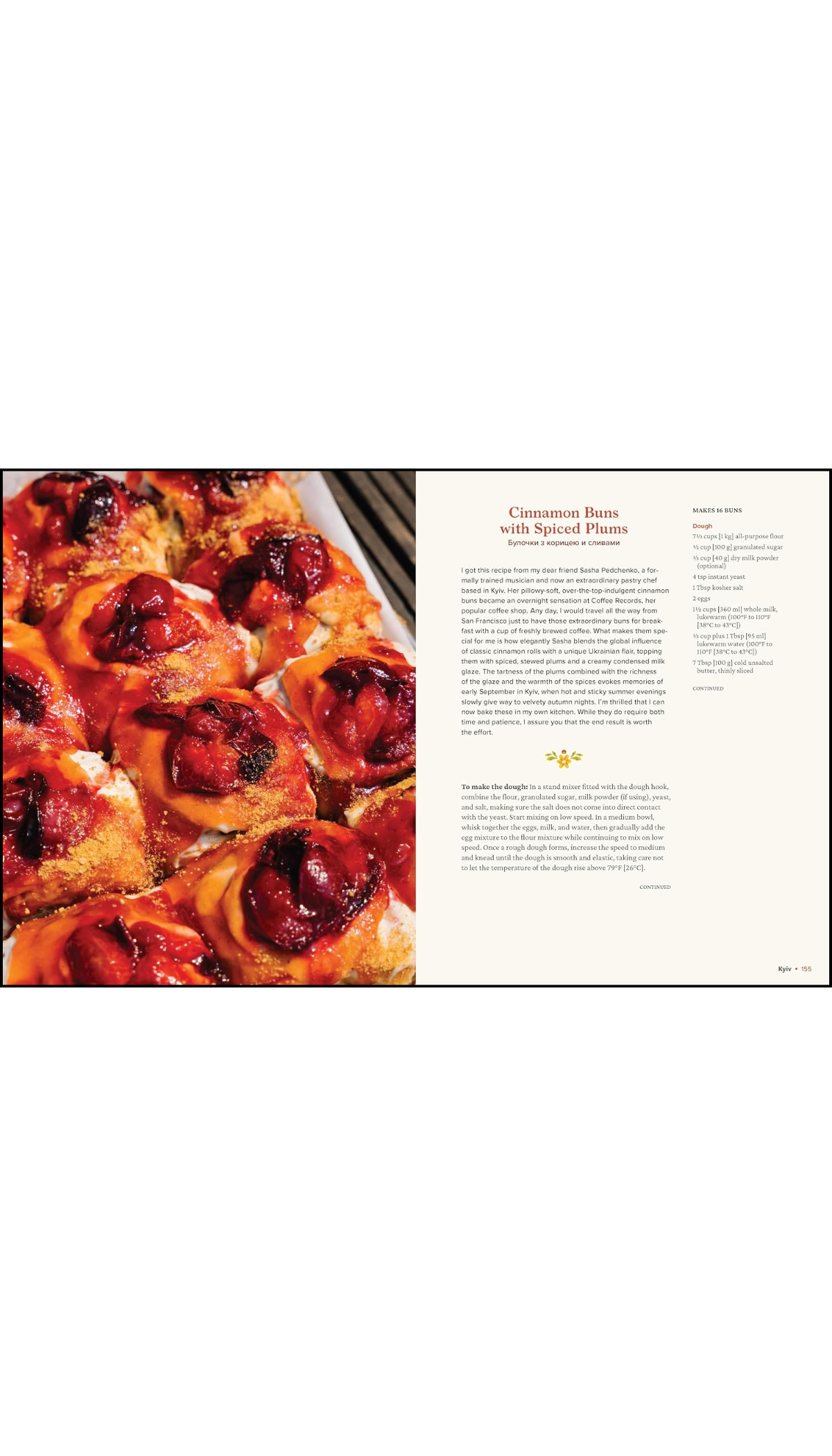Ukraine: Recipes and Stories from Kyiv to the Black Sea / COMING OCT. 13TH!