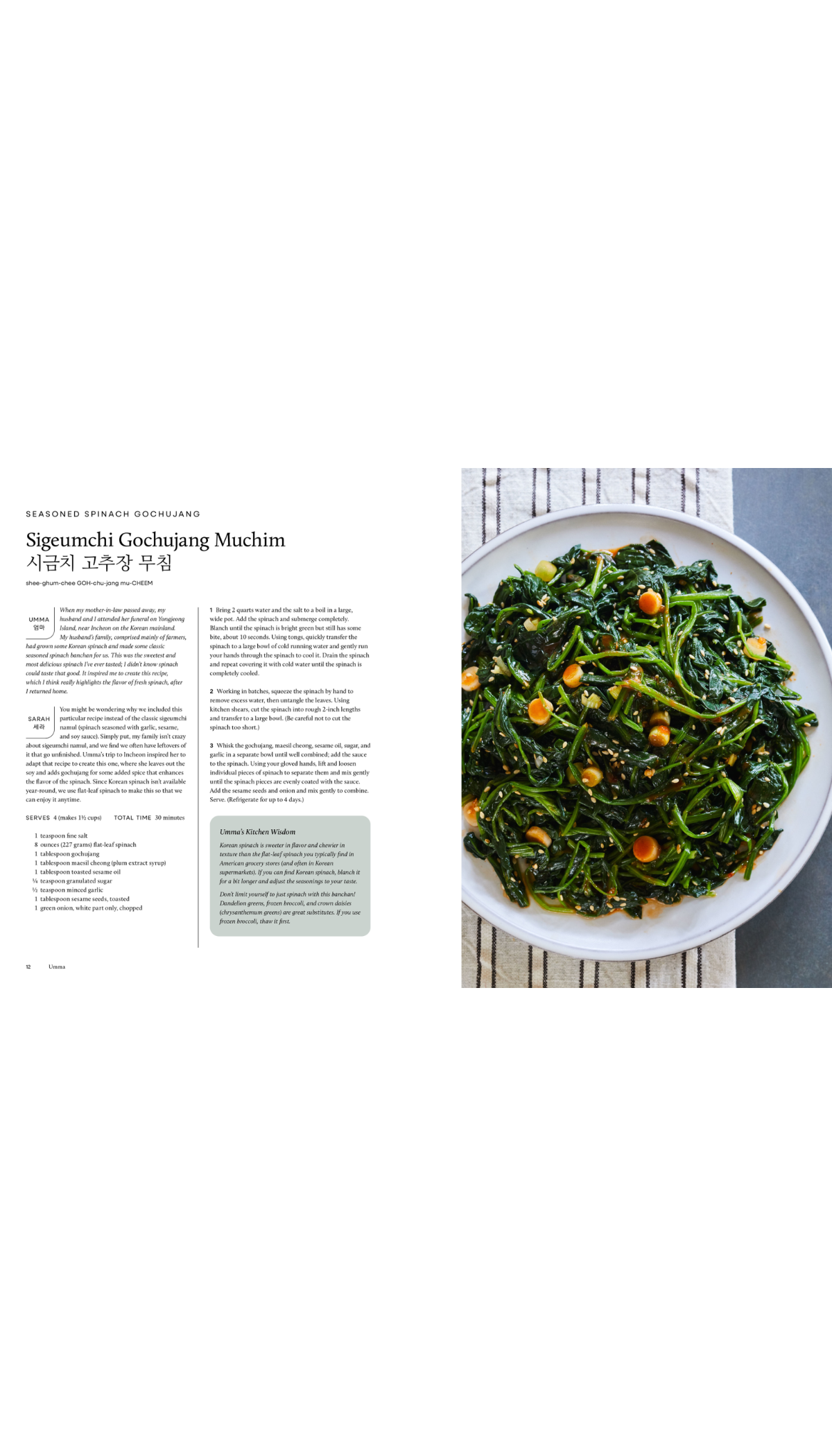 Umma: A Korean Mom's Kitchen Wisdom and 100 Family Recipes