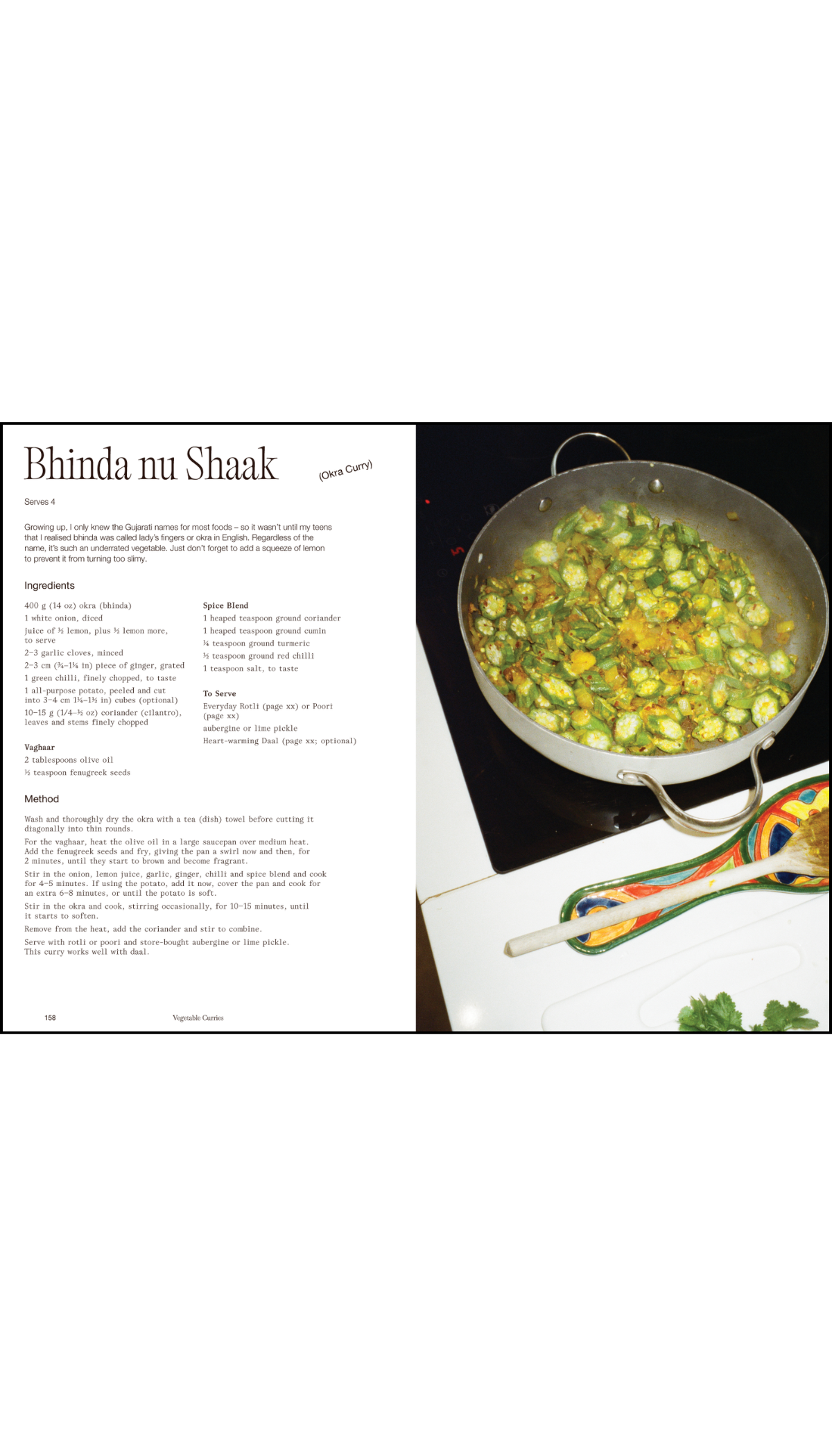 Vaghaar: A Gujarati Cookbook / COMING SEP. 22ND!