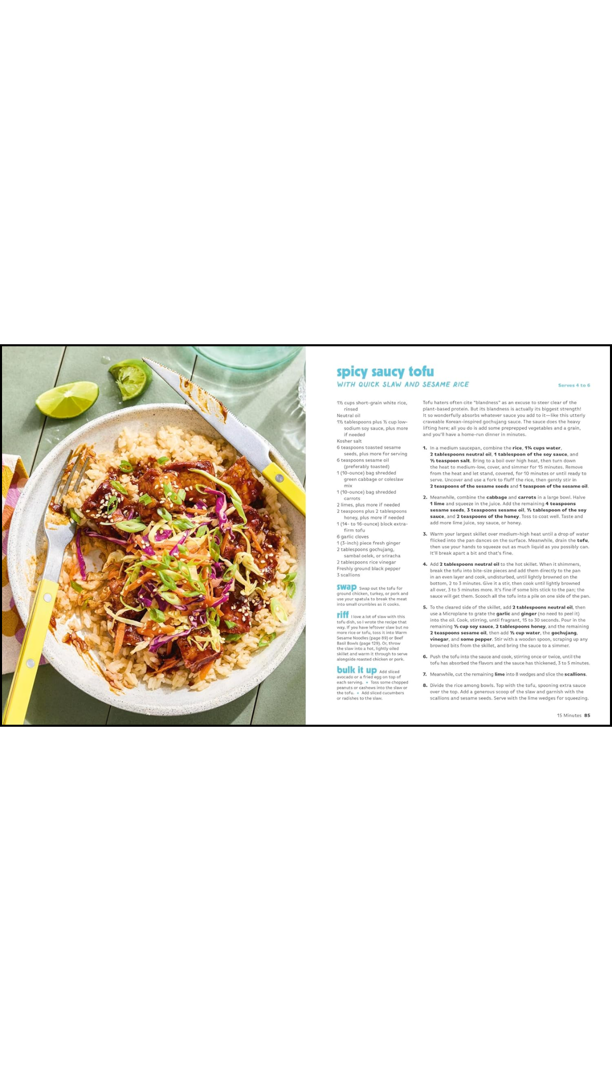 What to Cook When You Don't Feel Like Cooking: Make It Fast / COMING AUG. 11TH!