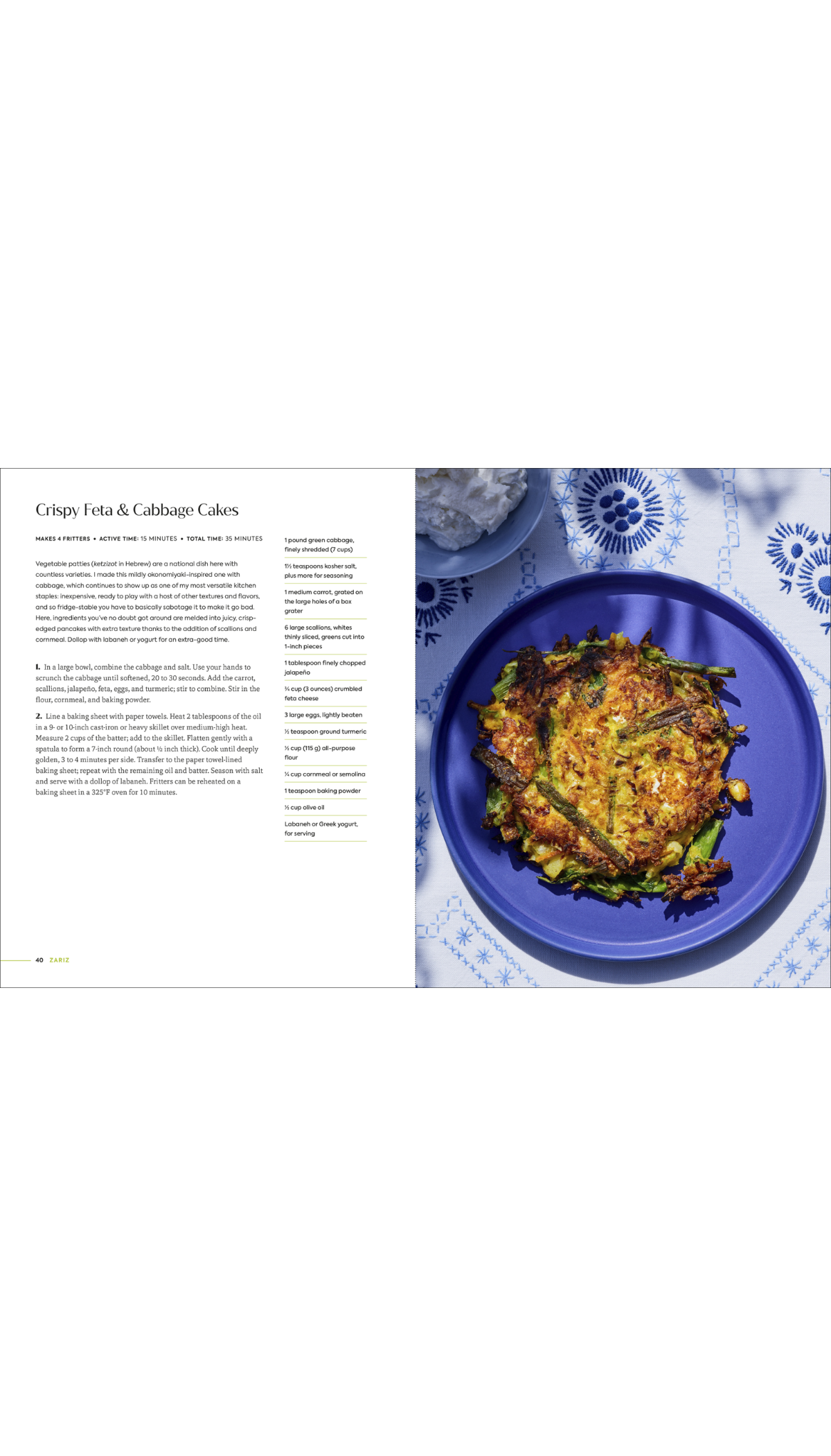 Zariz / COMING APR. 28TH!