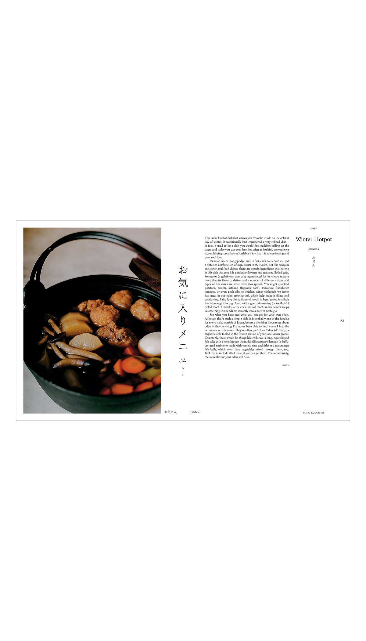 Gohan: Everyday Japanese Cooking