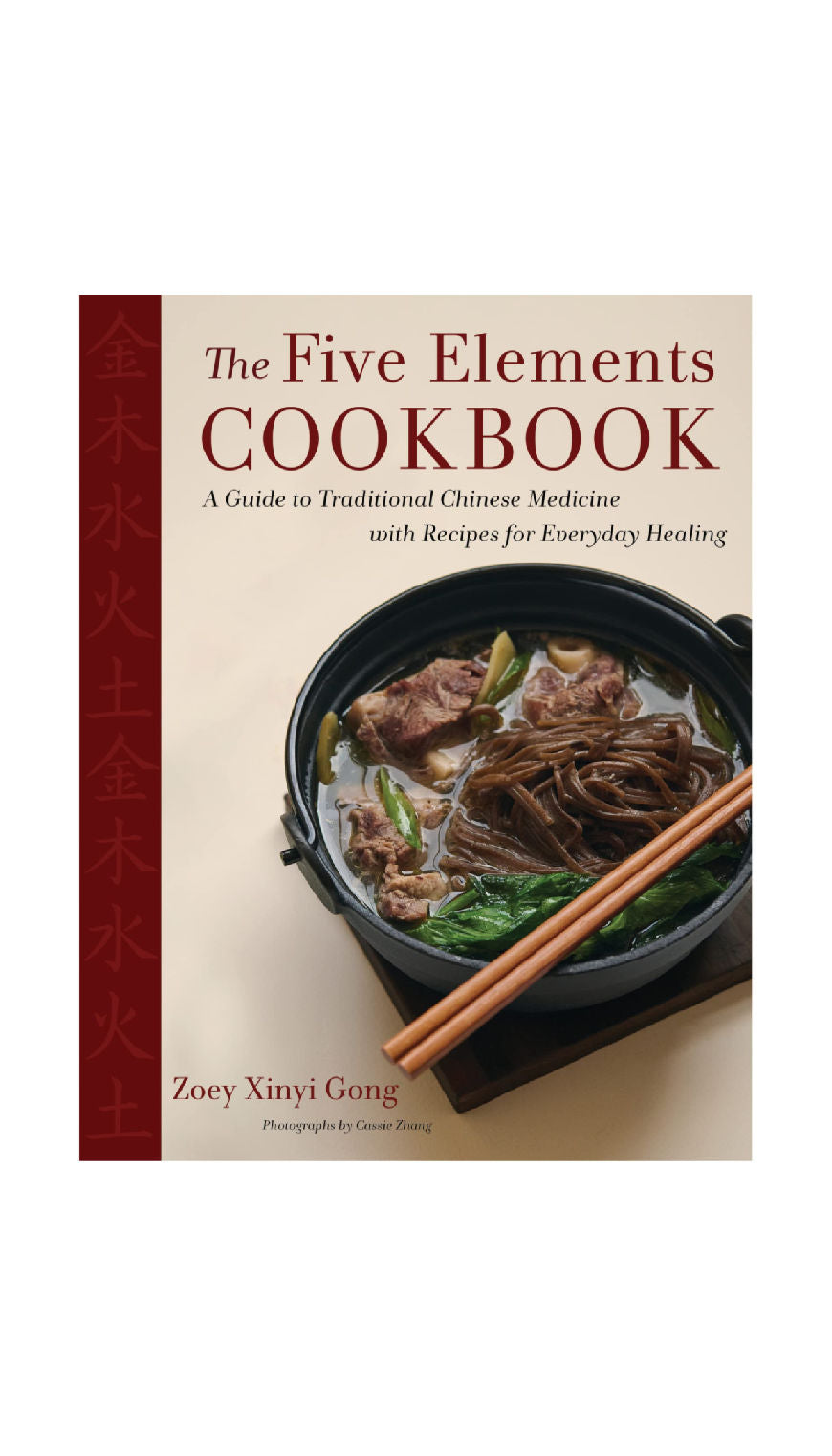 The Five Elements Cookbook